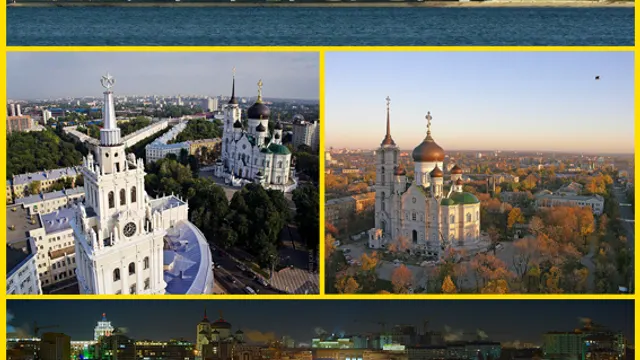 Орёл — Воронеж